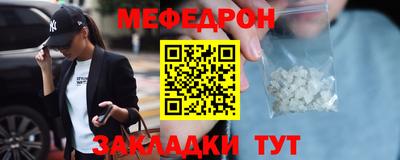 мдпв Кумертау