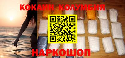мдпв Кумертау