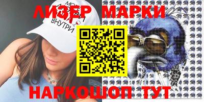 каннабис Кунгур