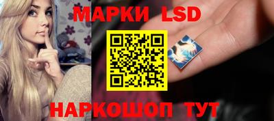 каннабис Кунгур