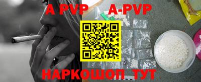 кокаин Кулебаки