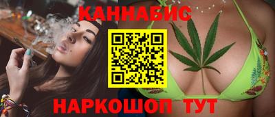 кокаин Кулебаки