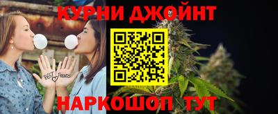 мяу мяу мука Ливны