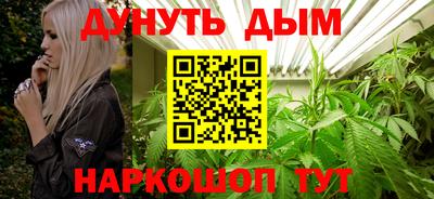 кокаин Кулебаки