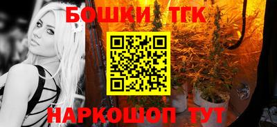 кокаин Кулебаки