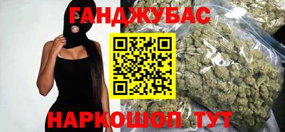кокаин Кулебаки