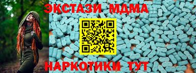 прущая мука Ликино-Дулёво