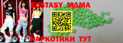 мдпв Кумертау