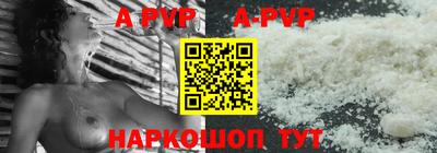 кокаин Кулебаки