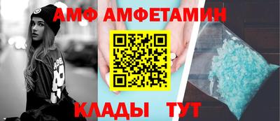 мдпв Кумертау