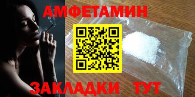 мдпв Кумертау