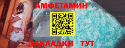 мдпв Кумертау
