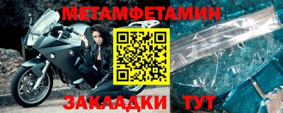 кокаин колумбия Лесосибирск