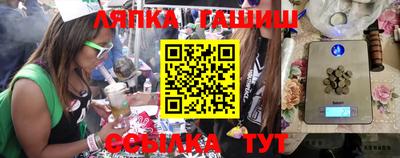кокаин Кулебаки
