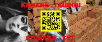 кокаин Кулебаки
