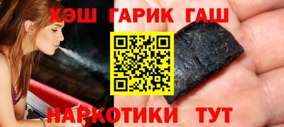 кокаин колумбия Лесосибирск