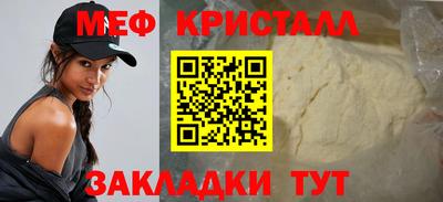 мдпв Кумертау