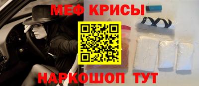 мдпв Кумертау