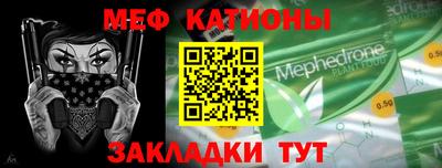 каннабис Кунгур