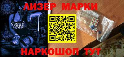 прущая мука Ликино-Дулёво